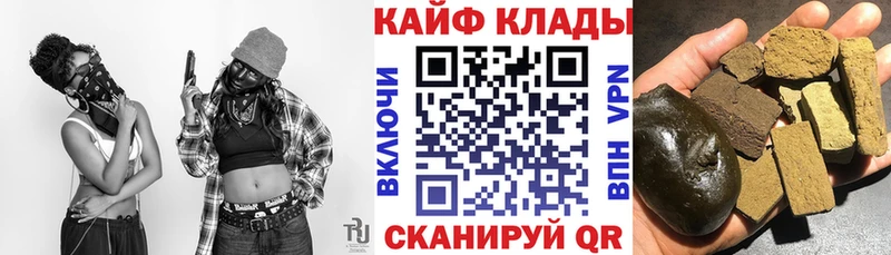 Продажа наркотиков Кола АМФ COCAIN ГАШИШ Псилоцибиновые грибы Меф мяу мяу Марихуана Alpha-PVP
