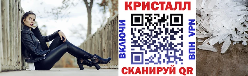 Amphetamine 97%  Кола 
