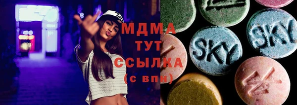 бошки Алексеевка