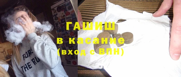 дживик Алексин
