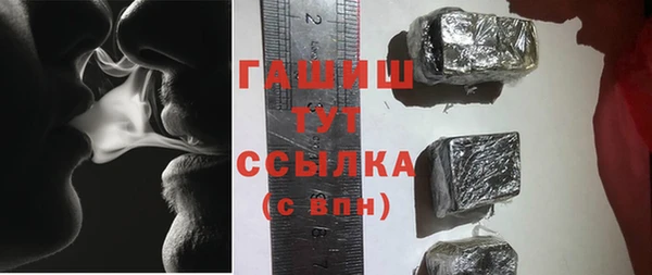 бошки Алексеевка