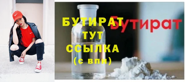 дживик Алексин