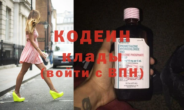 дживик Алексин