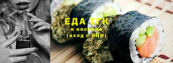 дживик Алексин