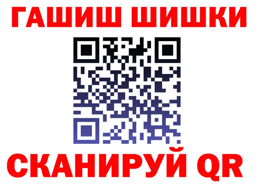 МДМА VHQ маркетплейс это KRAKEN Кола