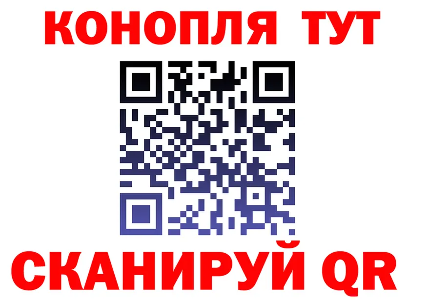 Alfa_PVP Crystall tor площадка OMG Кола