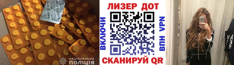 Лсд 25 экстази ecstasy  продажа наркотиков  Кола 