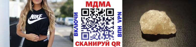 hydra tor  Кола  МДМА VHQ 