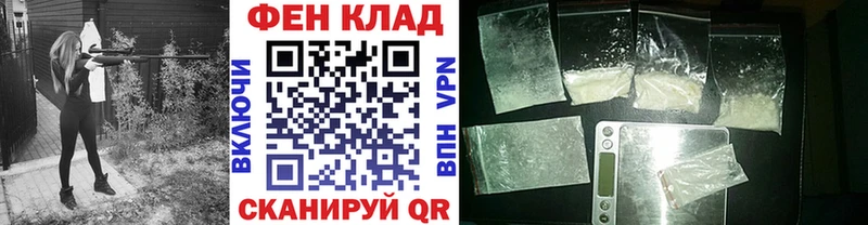 Метамфетамин витя  Кола 