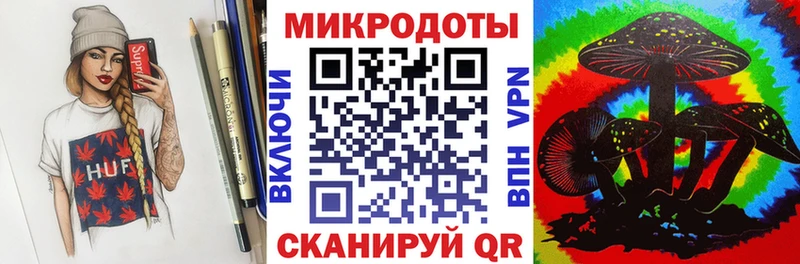 Галлюциногенные грибы GOLDEN TEACHER  Кола 
